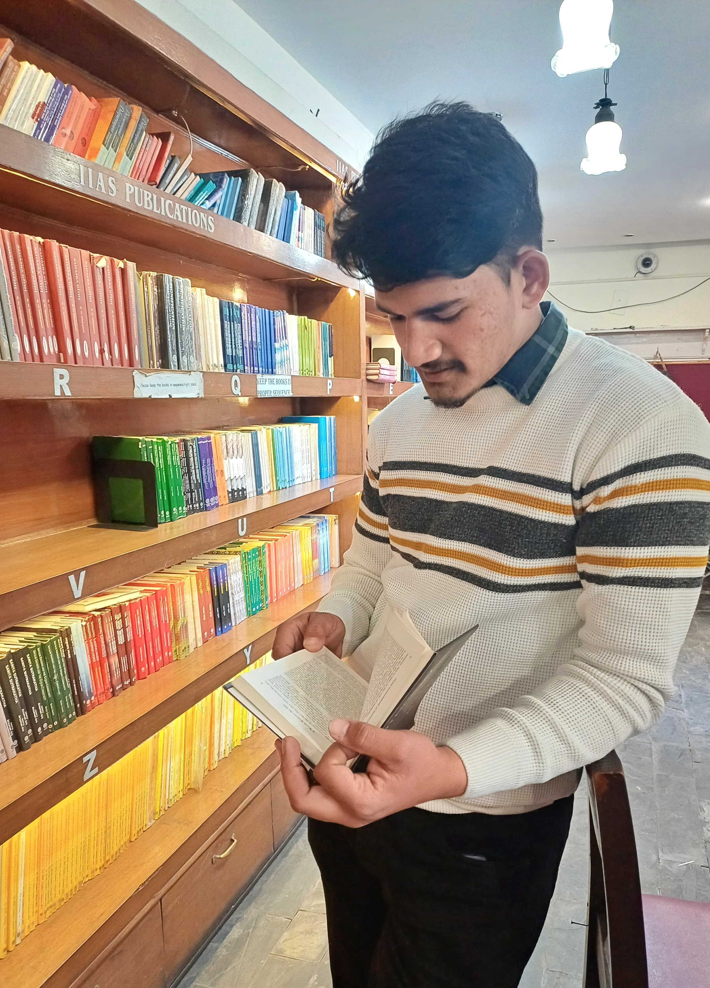 HIMANSHU BHANDARI